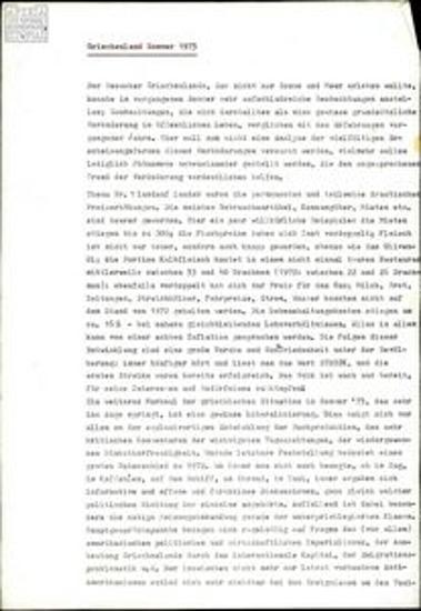 Griechenland Sommer 1973