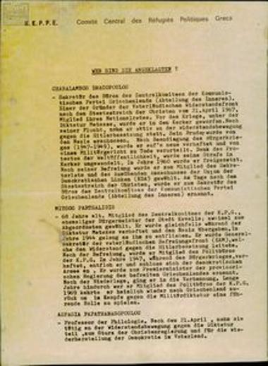 Wir sind die Angeklagten?