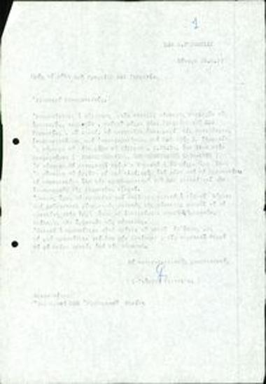 Letters and announcements to the West Germany Committee of the Panhellenic Anti-dictatorship Front (PAM)