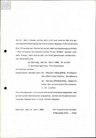 Έγγραφα από αντιδικτατορική συγκέντρωση στο Μόναχο στις 20/4/1969