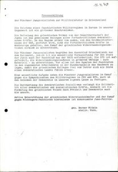 Δελτίο τύπου για την κατάσταση στην Ελλάδα