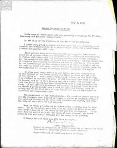 Appeal to American Youth