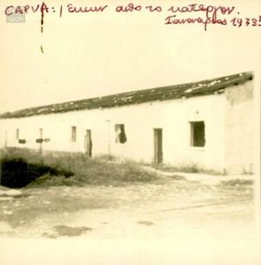 Refugee camp in Capua, Italy