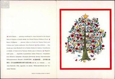 Επιστολές και ευχετήρια κάρτα του Ηλία Χατζηανδρέου προς τον Γεώργιο Μυλωνά