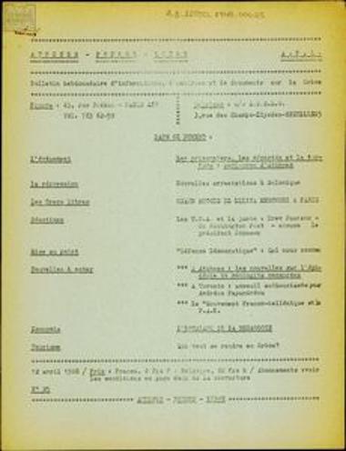 Athènes-Presse Libre