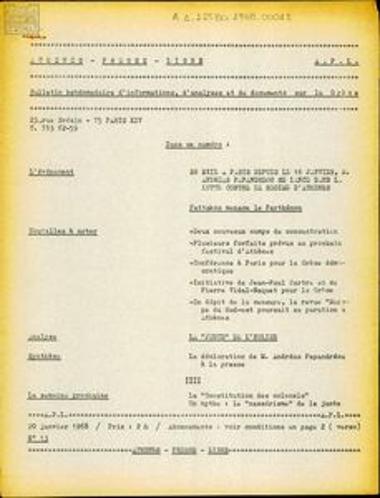 Athènes-Presse Libre