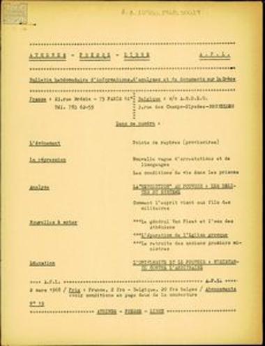 Athènes-Presse Libre