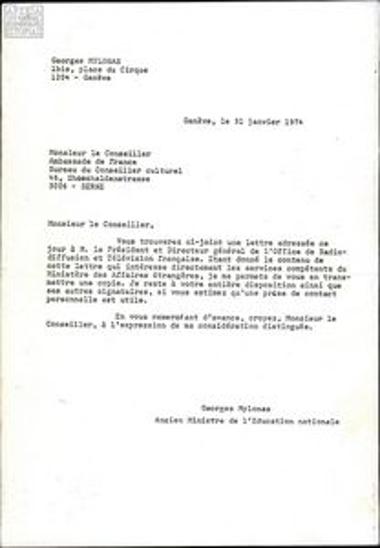 Επιστολές ανάμεσα στον Γ. Μυλωνά και τη Office de Radiodiffusion et Télévision française