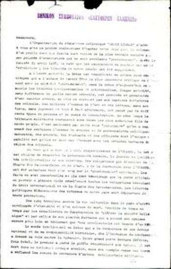 Ανοιχτή επιστολή της αντιδικτατορικής οργάνωσης Ελεύθεροι Έλληνες