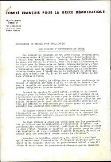 Statements by the organisation 'Comité Français pour la Grèce Démocratique'