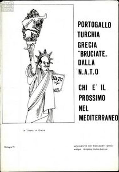 Poster by Movimento dei Socialisti Greci (KES)