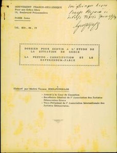 Κείμενο-μελέτη του Τάσου Εγκολφόπουλου αναφορικά με το Σύνταγμα του 1968.