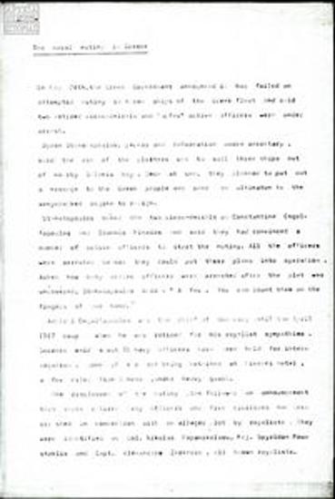 The naval mutiny in Greece