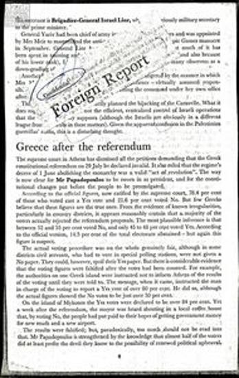 Greece after the referendum