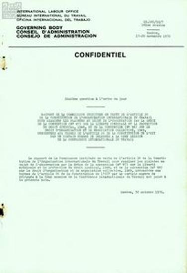 Report on union freedom in Greece