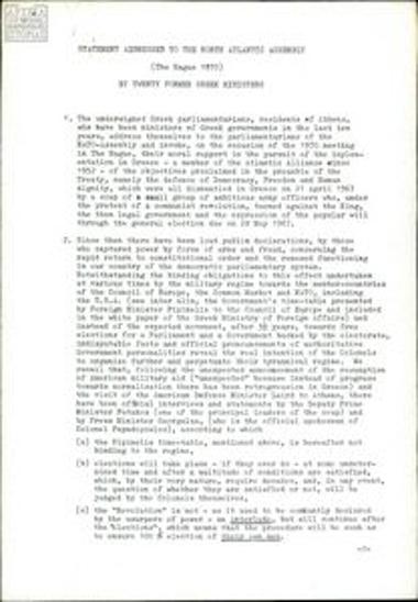 NATO documents relating to Greece