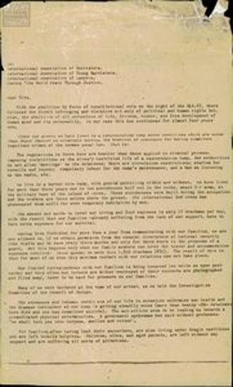 Letter from the lawyers of the political prisoners in Leros to international organisations regarding detention conditions