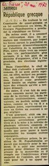 Clippings from international newspapers on Greece becoming a presidential democracy and the upcoming constitutional reform of 1973