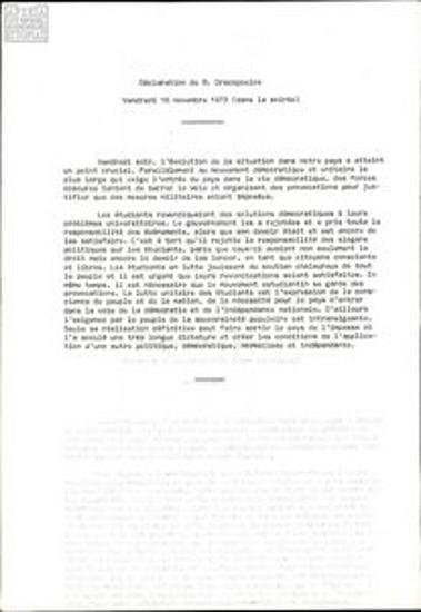 Δηλώσεις του Μπάμπη Δρακόπουλου και του ΚΚΕ Εσωτερικού