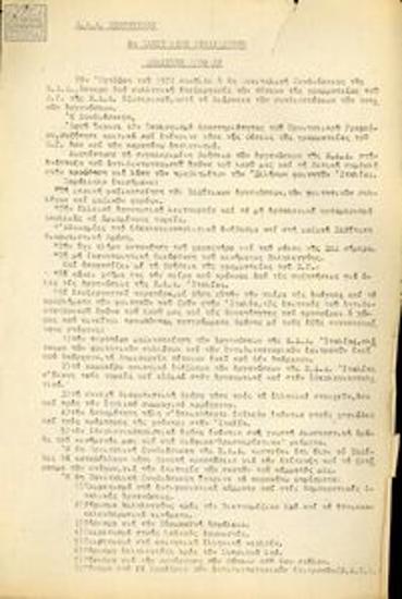 Πολιτική απόφαση της 6ης Πανιταλικής Συνδιάσκεψης της ΕΔΑ Εξωτερικού