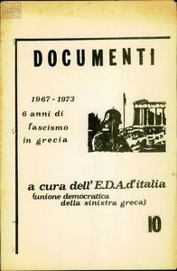 «Documenti a cura dell’ EDA d’ Italia»