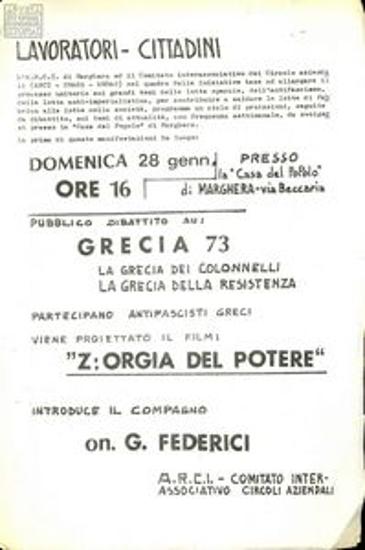 Announcement of an event and film screening