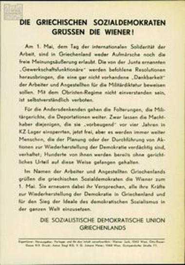 Leaflet by the Socialist Democratic Union (SDE) for International Workers' Day