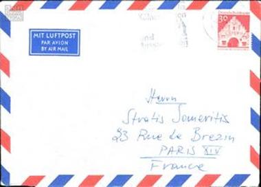 Internal correspondence between S. Someritis and members of the Socialist Democratic Union (SDE) Office Abroad