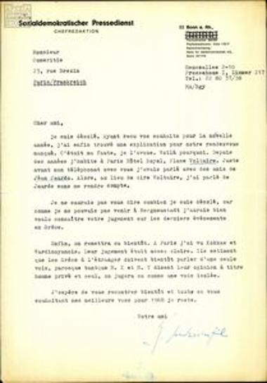 Επιστολή προς τον Σ. Σωμερίτη