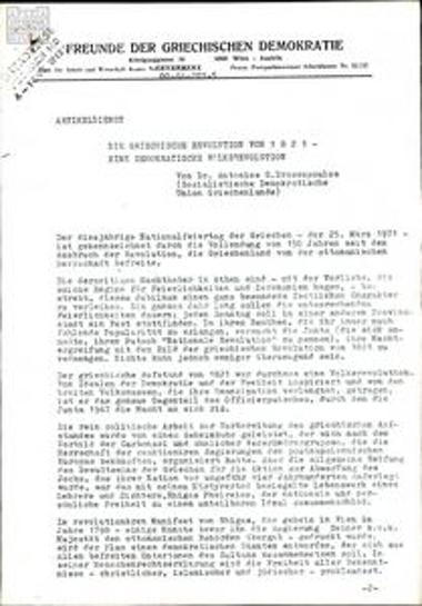 Article on the 1821 Greek Revolution on the occasion of its anniversary in March 1971
