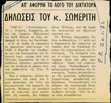 Statement and press clipping on the 1968 constitution