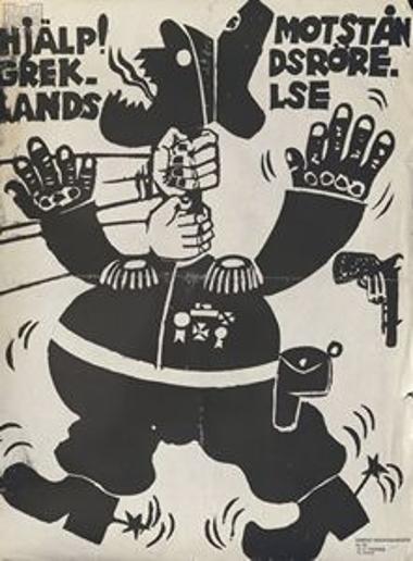 Hjalp Greklands Motstandsrorelse