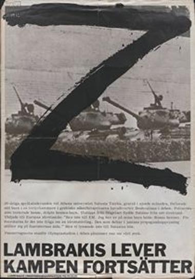 Z. Lamprakis Lever Kampen Fortsätter