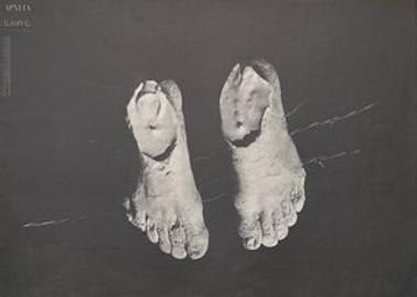 Anti-dictatorship poster