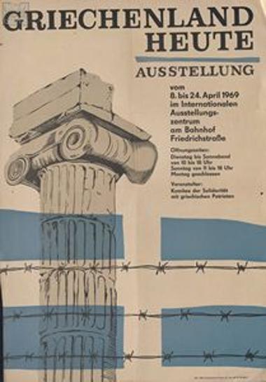 Griechenland Heute
