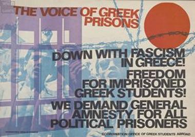 The voice of Greek Prisons