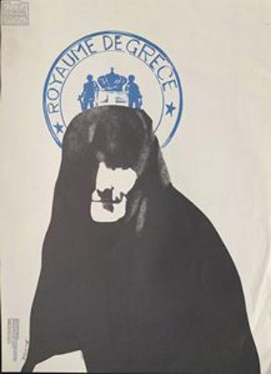Royaume de Grece