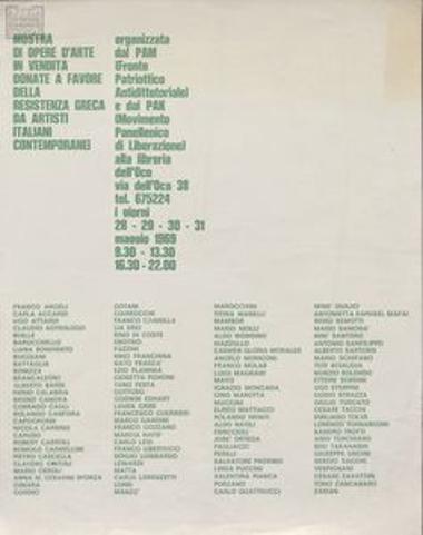 Poster for an anti-dictatorship event