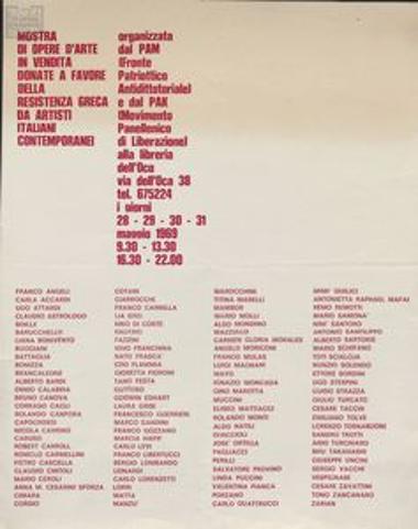 Poster for an anti-dictatorship event
