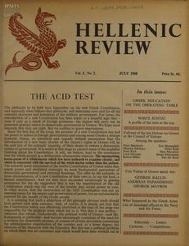 Hellenic Review