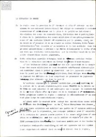 Έκθεση για την κατάσταση στην Ελλάδα στο πλαίσιο των επαφών της Σοσιαλ. Διεθνούς [1974]