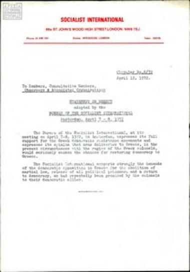 Έγγραφα σχετικά με τις εξελίξεις στην Ελλάδα και την εισβολή στην Κύπρο