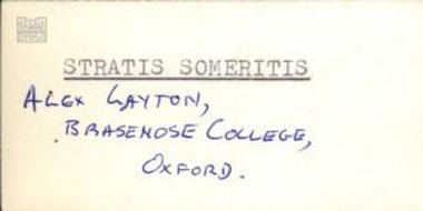 Founding text, positions and founding principles of the Greek European Movement (EEK)