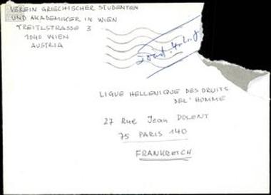 Letter from K. Kogkos, Secretary of the Association of Greek Students and Scientists in Vienna
