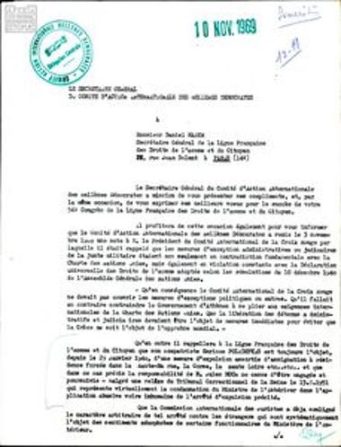 Letter from Christos Charalambos, General Secretary of the International Action Committee of Greek Democrats (CAIHD) to Daniel Meyer, Secretary-General of the French League of Human RIghts