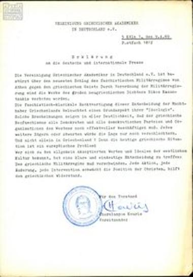 Press release