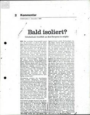 Άρθρα ξένου ημερήσιου τύπου για τον αντιδικτατορικό αγώνα στην Ελλάδα