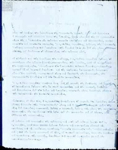 Δελτίο τύπου για το Athènes Presse Libre