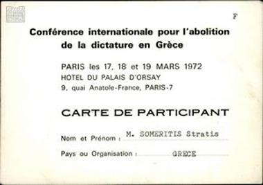 Statement by S. Someritis