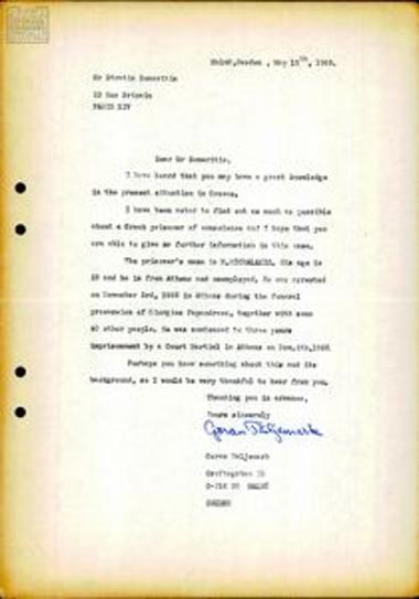 Correspondence between Stratis Someritis and Goran Taljemark